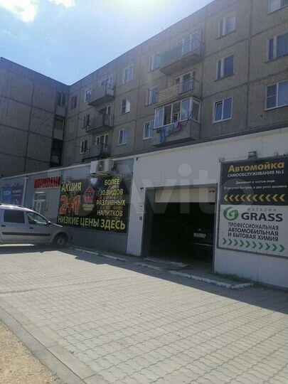 Автомойка 50 м²