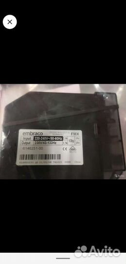 6146251 инвертор на холодильник Liebherr