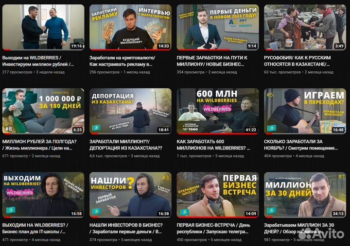 Видеомонтажер / reels / tiktok / youtube / shorts