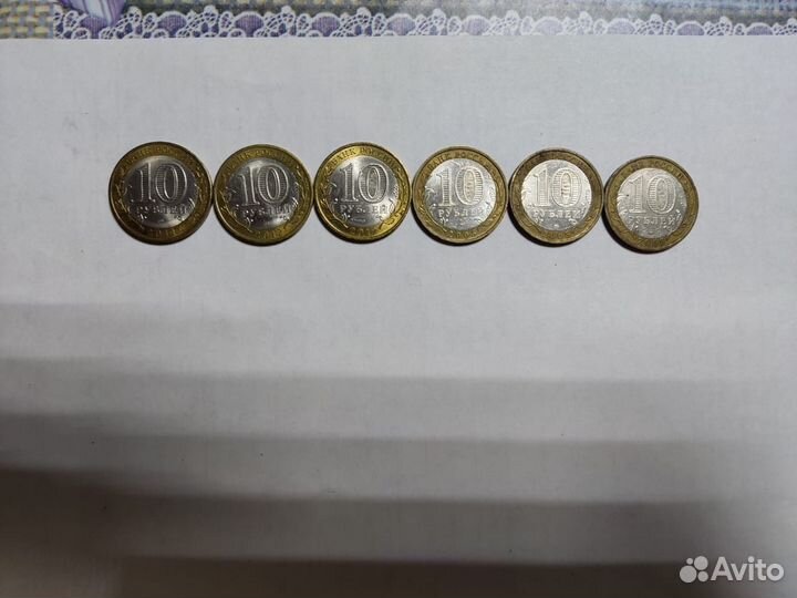 Монеты СССР и РФ