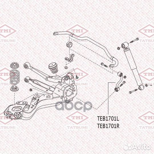 Тяга стабилизатора nissan/renault qashqai/X-TRA