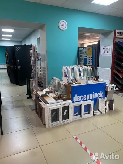 Окна пластиковые