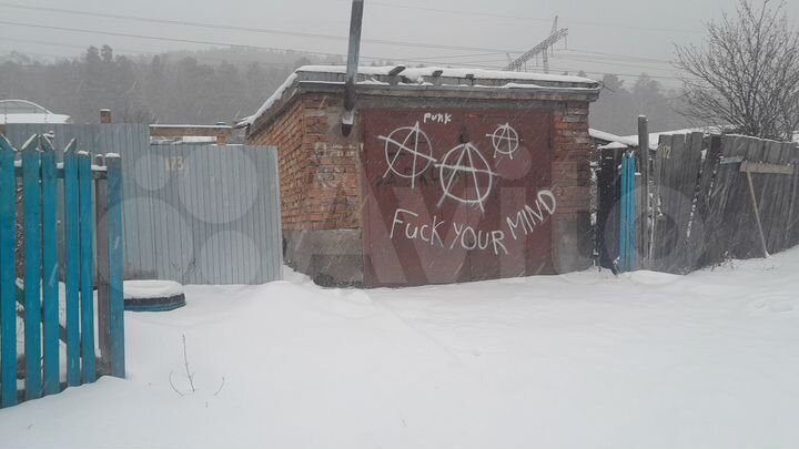 Гараж, 21 м²