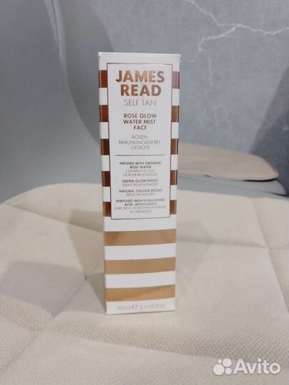 Автозагар для лица