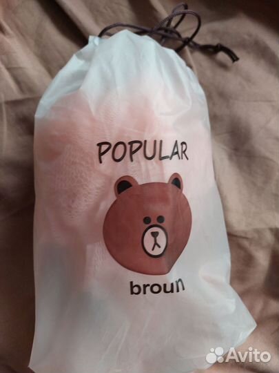 Набор мочалок