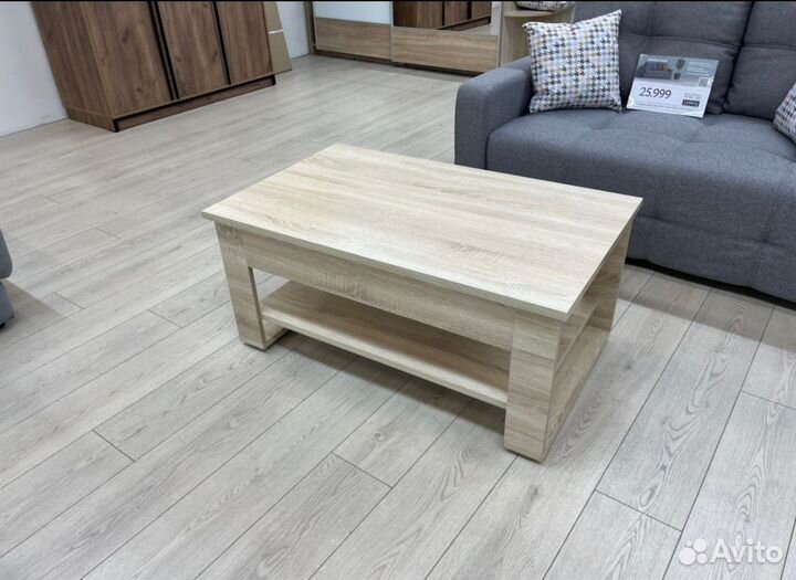 Стол журнальный новый в наличии