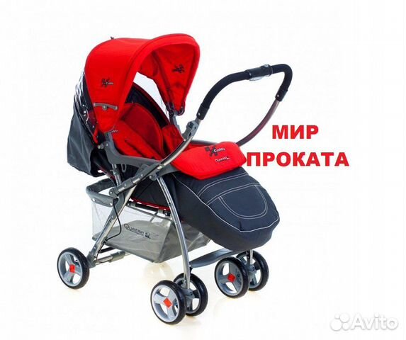 Прогулочная коляска