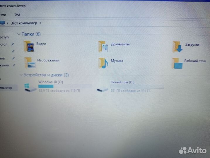 Системный блок Ryzen 5 Pro