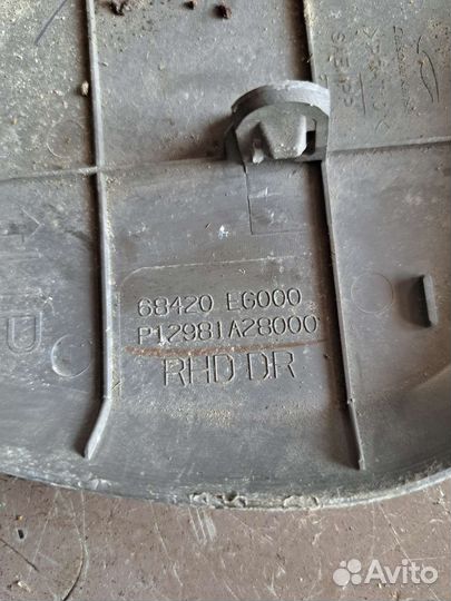 Накладка торпеды Nissan Fuga