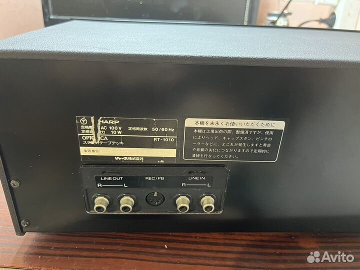 Продаю кассетную деку 1978г Sharp