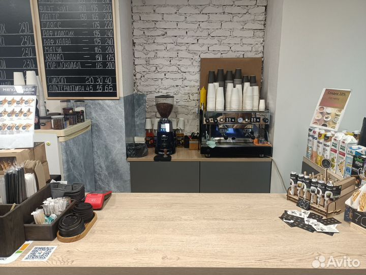 Продам готовый бизнес, кофейня с собой