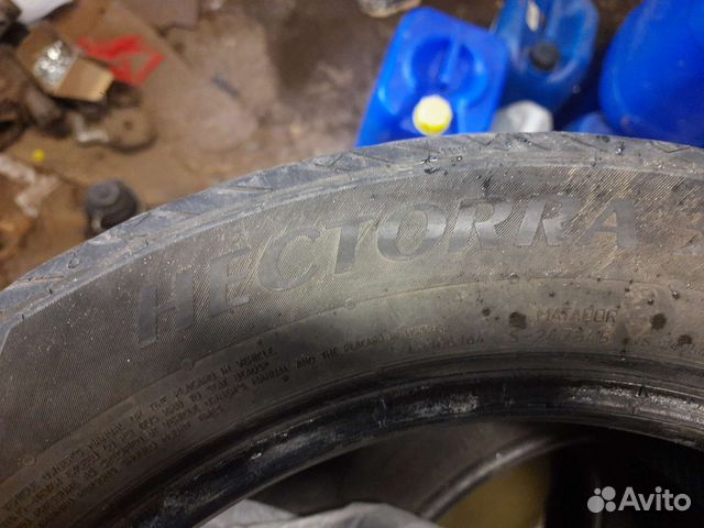 Matador TM1 Collos 195/55 R16