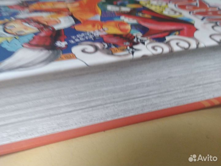 Манга наруто 1 книга в обложке