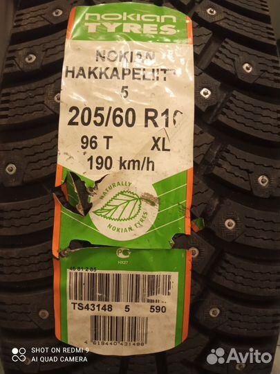 Nokian Tyres Hakkapeliitta 5 205/60 R16 96R