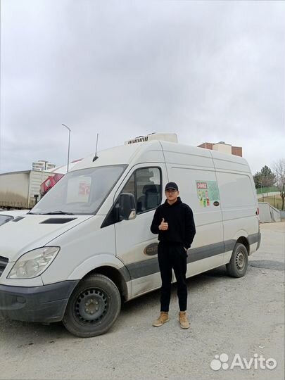 Переезды между городами для частных лиц и компаний