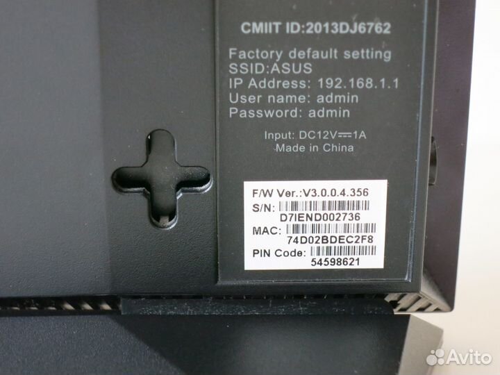 Роутер Asus RT-N14U неисправный