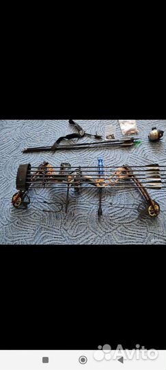 Блочный лук