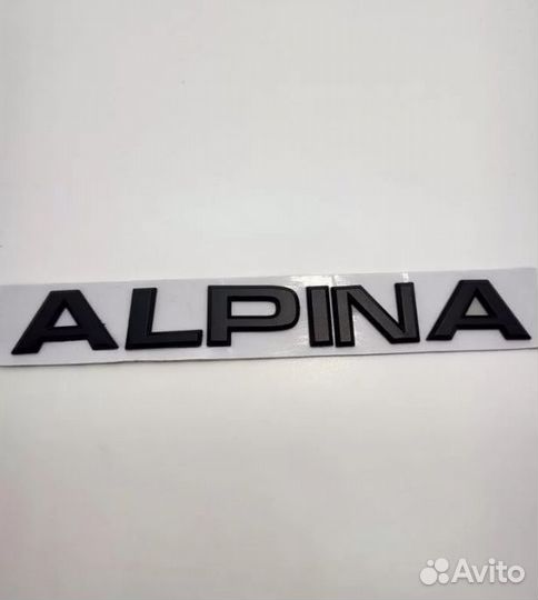 Надпись шильдик Alpina