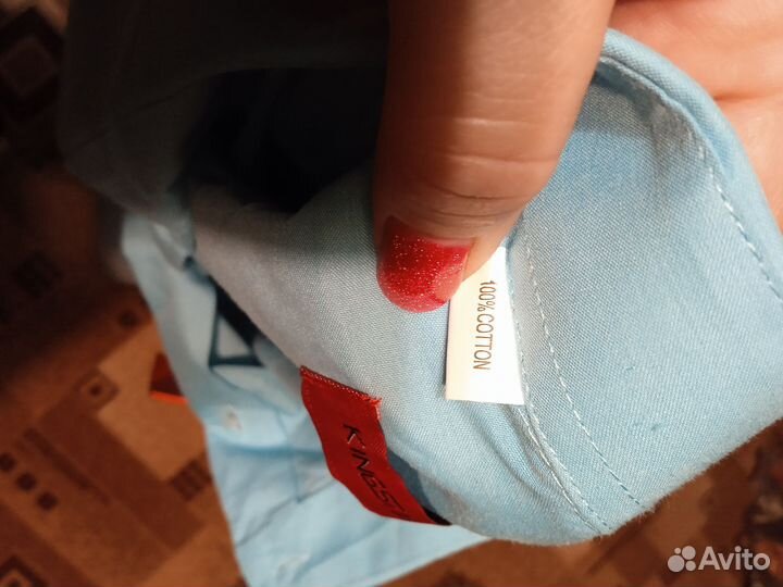 Рубашка мужская