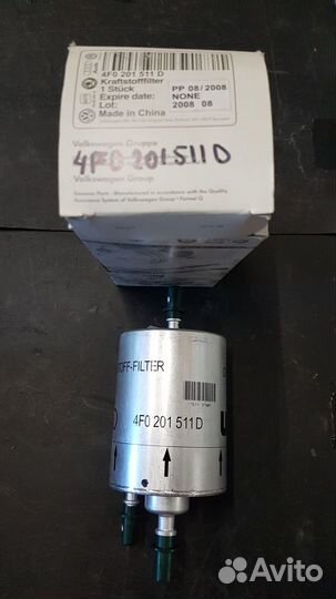 Фильтр топливный 4F0201511D