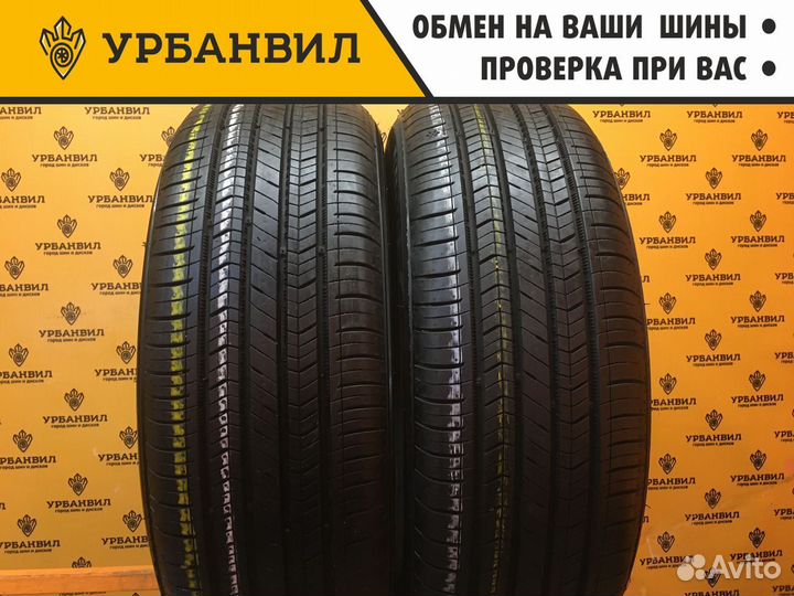 Kumho Solus TA51 205/60 R16 92H