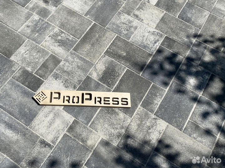 Плита тротуарная Оптом минимальный заказ 120 м2