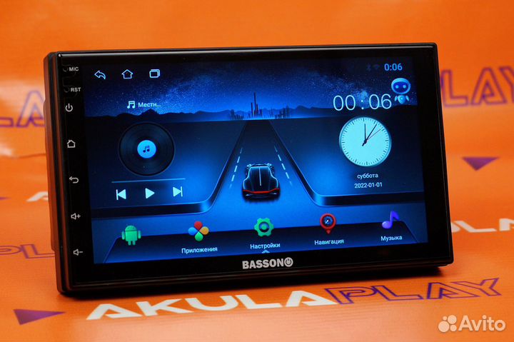 Магнитола Android Basson на любую марку авто