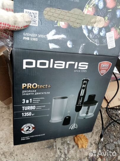 Запчасти для погружных блендеров