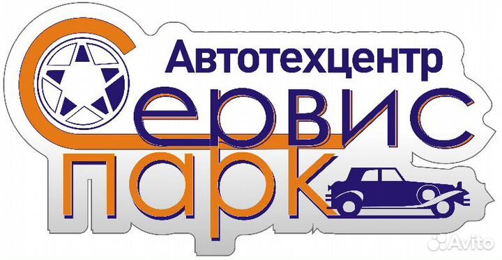 Автомойщик с проживанием