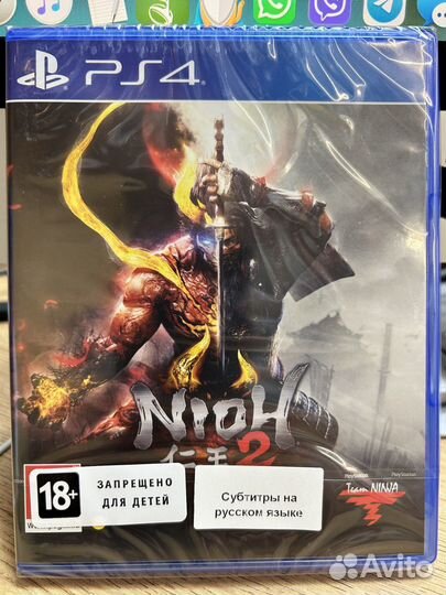 Nioh 2 диск для PS4 новый