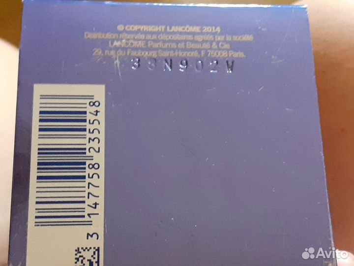 Аромат Lancôme Hypnôse