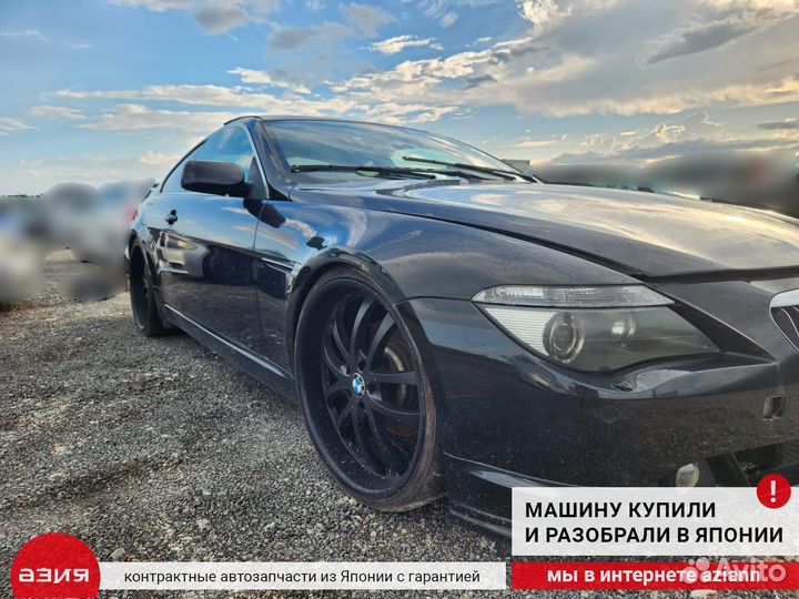 Датчик кислородный передний Bmw 6 E63/E64 N62B48B