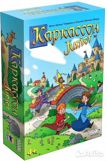 Серия Каркассон. Настольная игра новая в плёнке