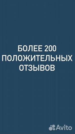 Ремонт стиралок посудок сушек плит бойлеров