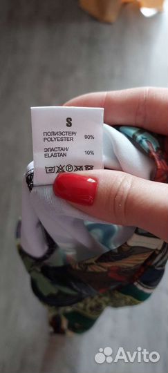 Лосины bona fide