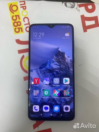 Xiaomi Redmi Note 8 Pro, 6/64 ГБ
