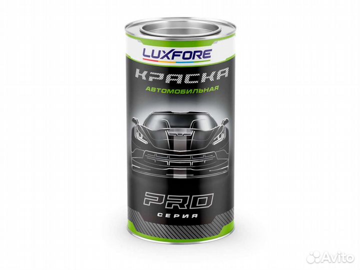 Краска Luxfore 2,5л. (Toyota 1B1 Warm Silver)