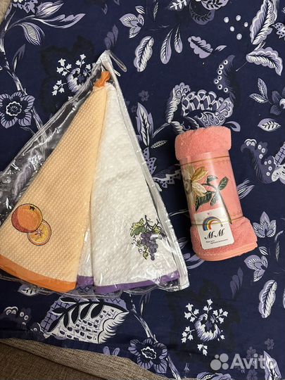 Кухонное полотенце