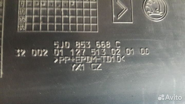 Решетка радиатора skoda fabia 2