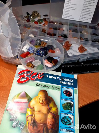 Наборы минералов для школьников