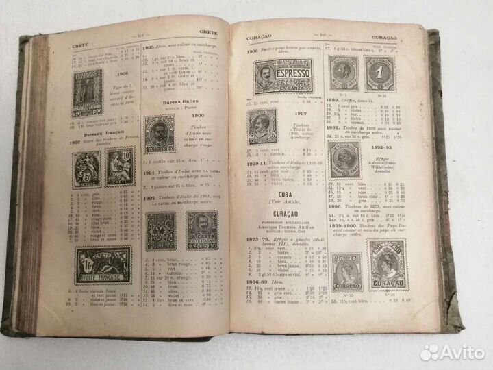 Книга каталог коллекционных марок 1912 г