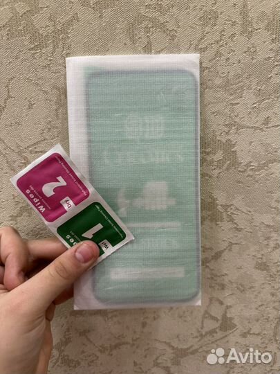 Стекло для телефона