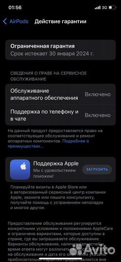 Наушники Airpods 2 premium / гарантия