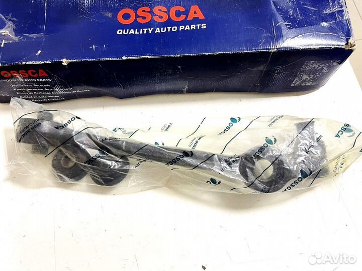 Рычаг поперечный подвески передний Audi 100 90