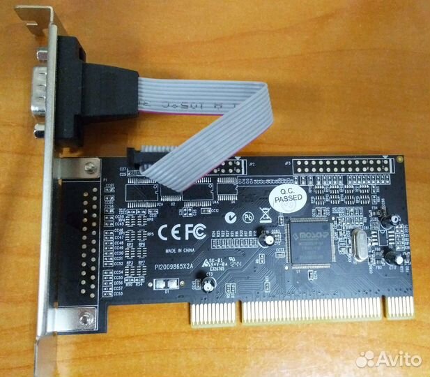 Контроллер COM-порт St-Lab PCI 1S serial card