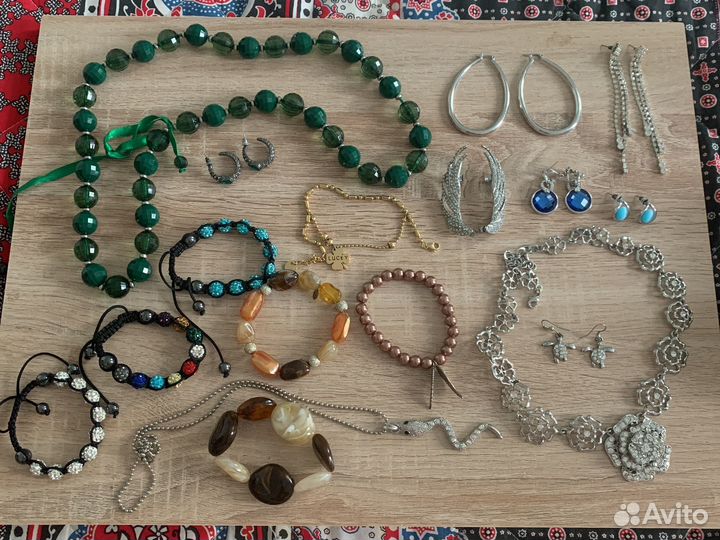 Бижутерия пакетом серьги браслеты бусы