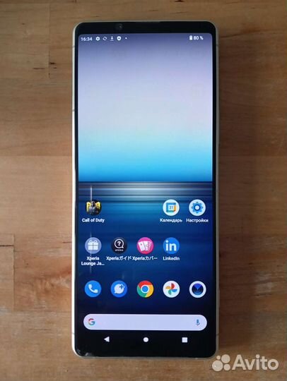 Телефон Sony xperia 1