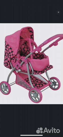 Коляска для кукол buggy boom