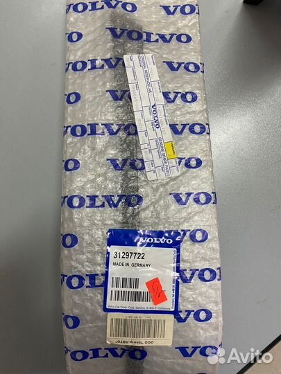 Уплотнитель лобового стекла Volvo