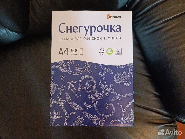 Бумага А4 снегурочка 500 л